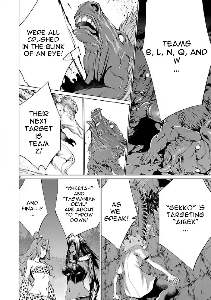 Killing Bites Chapter 45 image 05_optimized